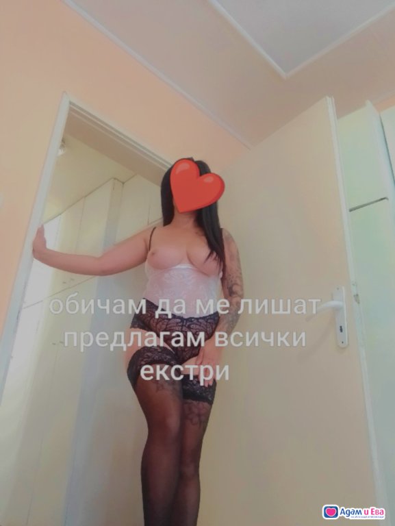 Нова в града 100% реална 