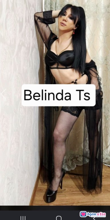 Bruna Ts 