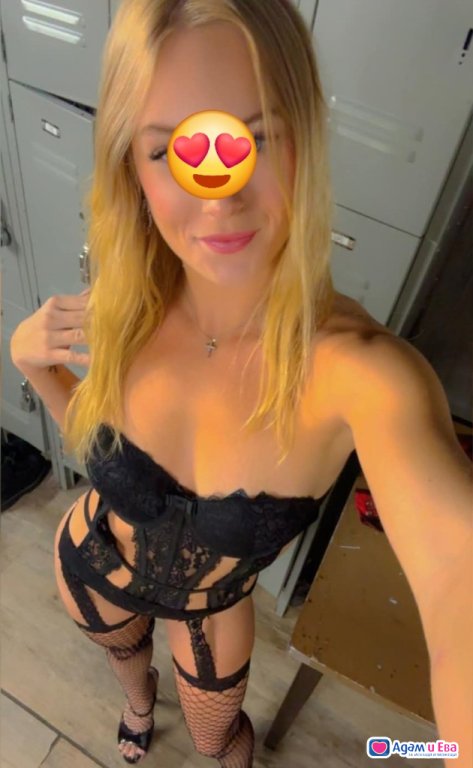 😘Enjoy the moment with me!😘