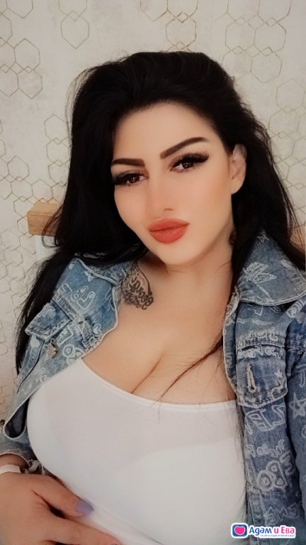 😘Нова във вашия Град 🫶