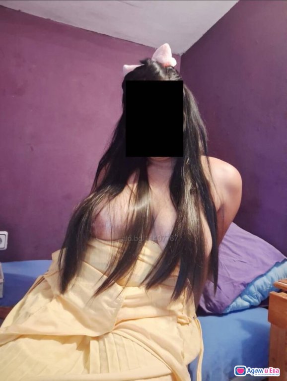 Extreme bitch