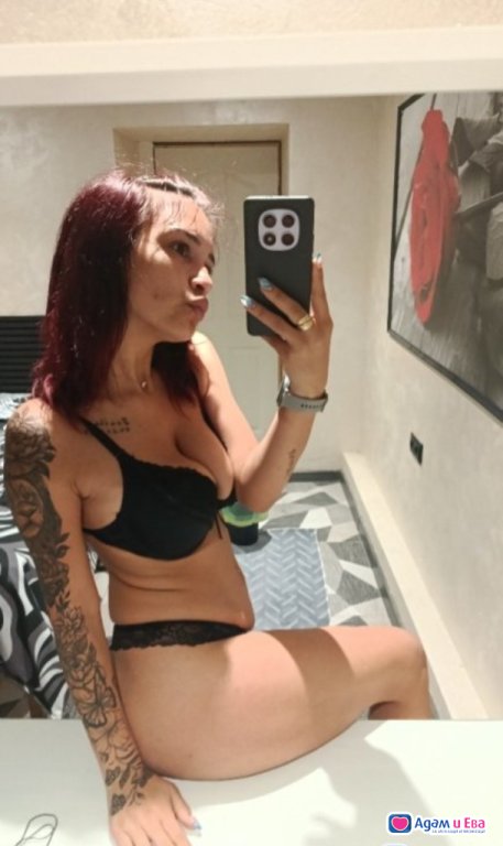 Сладката Теди 🥵💯😘