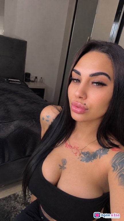 ⚜️Gabriela⚜️ NEW 