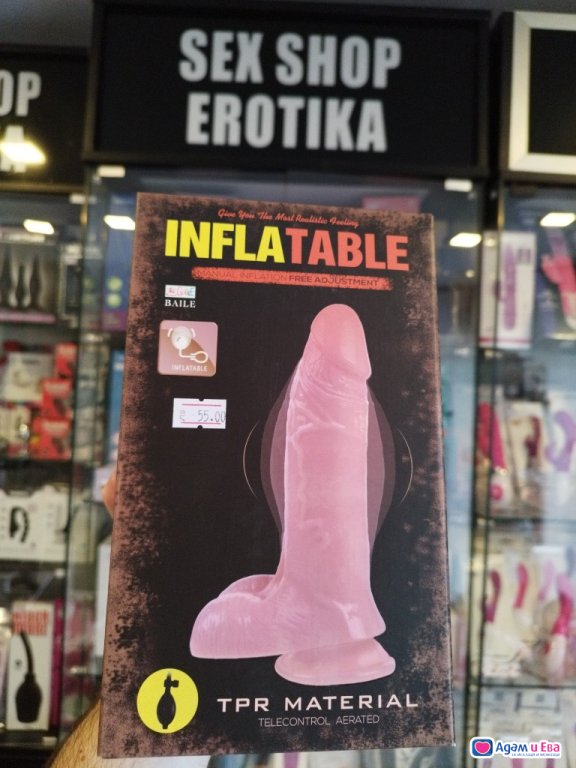 Inflatable penis with pump becomes very fat - Sex Shop Erotica