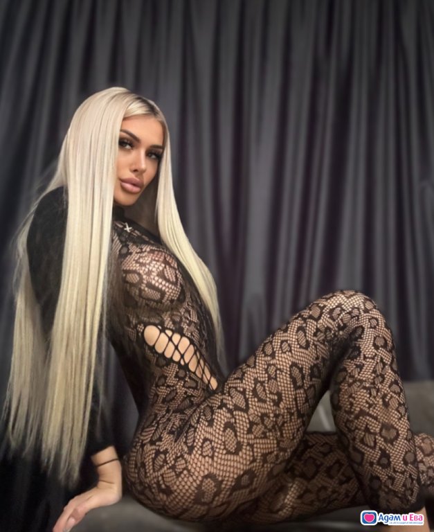 New sexy 