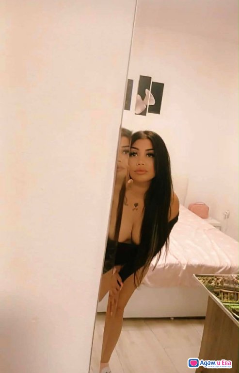 Аура нова в града💋