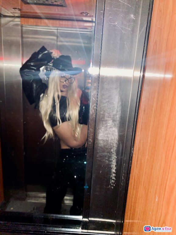 BITCH OF the year ( full service 🔝💜one price 100€/2h✅