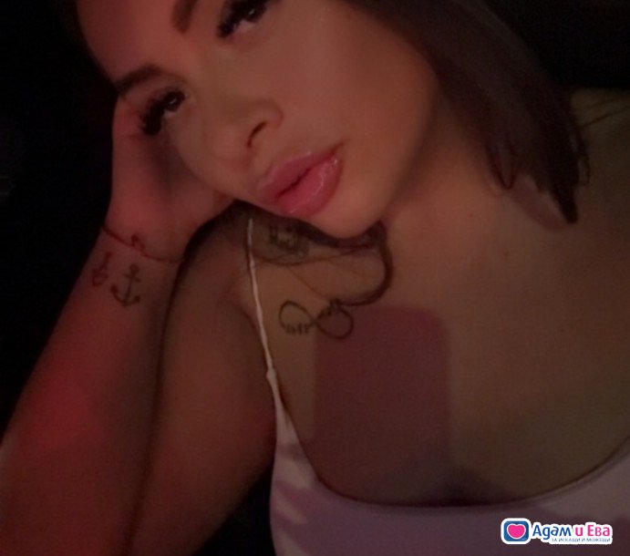 ♥️♥️♥️I am what you want!😍🤗😍