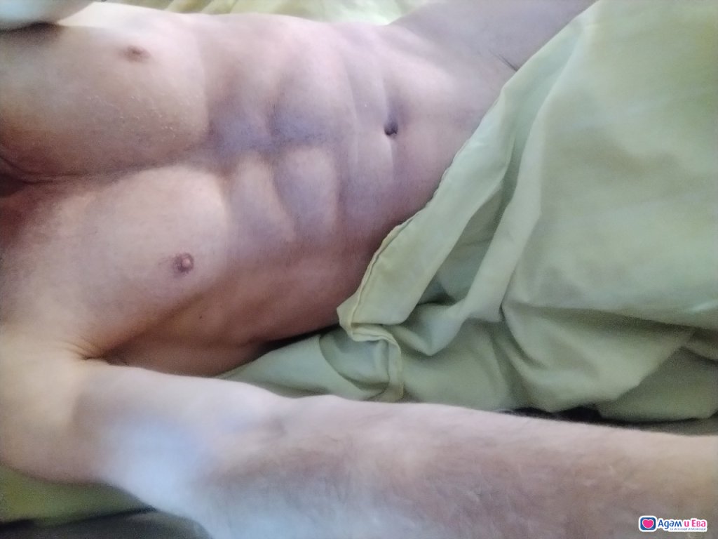 Само за дами