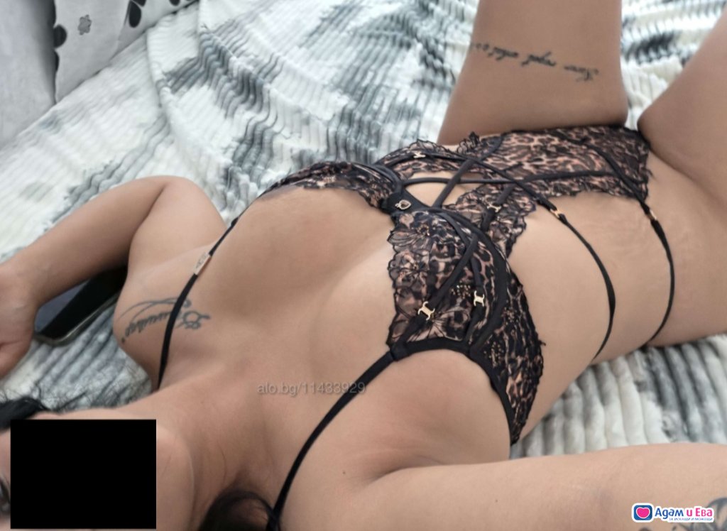 🖤Жена, за която ще мислиш 