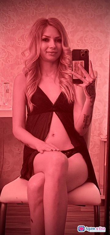 🫦Страстна💋Секси и Палава💋