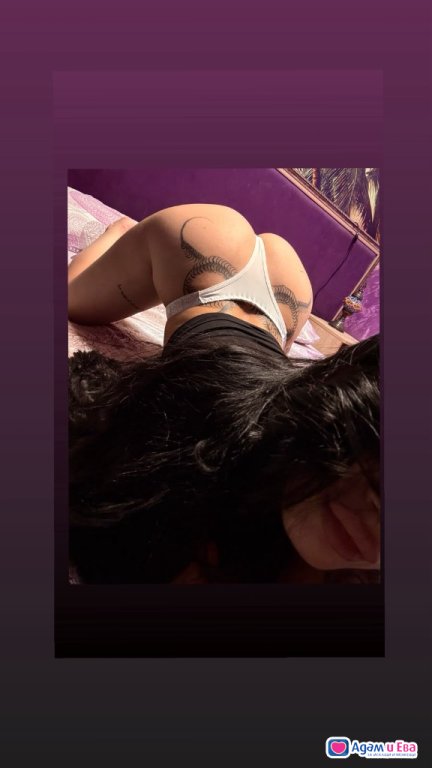 Nova