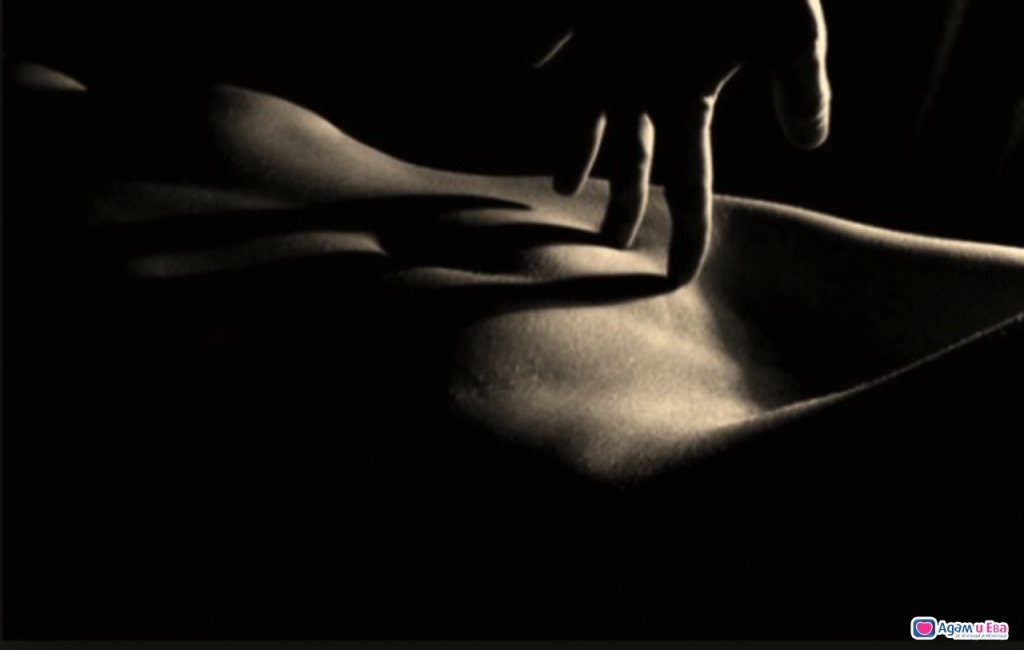 Erotic massage for ladies