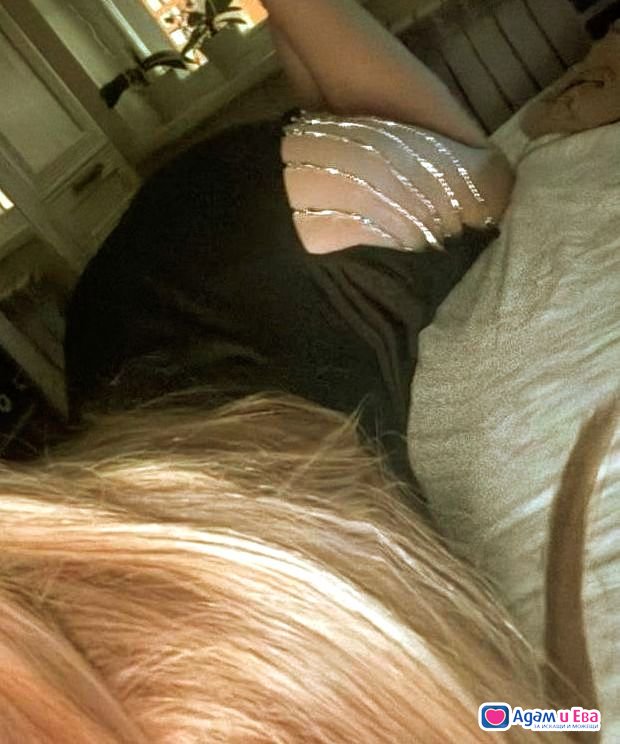Vitamin sexx 🔥💦