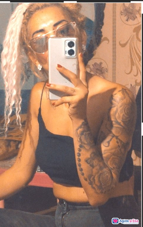 Незабравимата ми викат😘😘😚