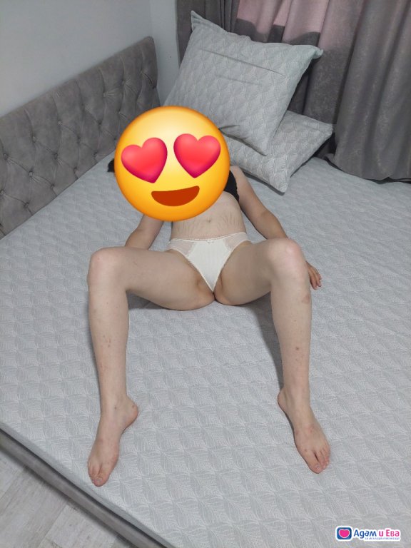 За вас само днес !!
