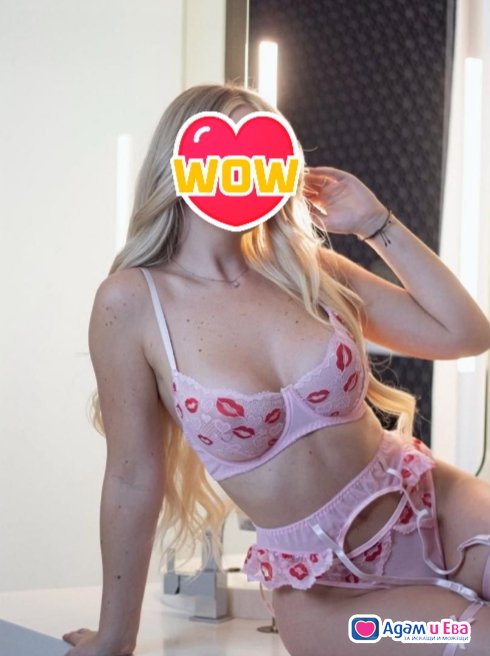 За половин час анален и френска без 120 💯%Реална☎️