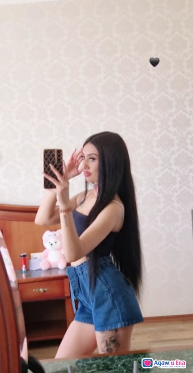 💋 Здравейте господа аз съм DESI 💋