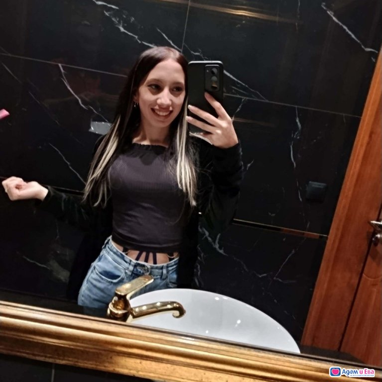 TOP PRINCESS 👑🥰💋🫶🏻