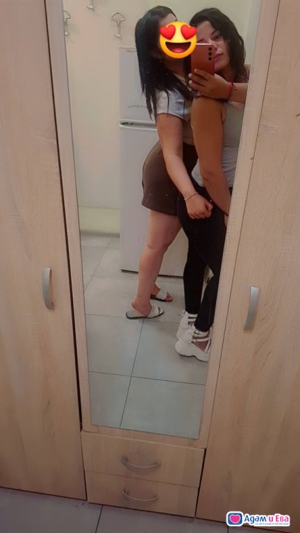 💋ела да се забавляваме 