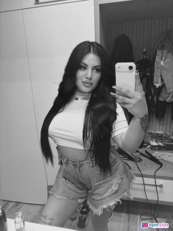 Escortt  Nova v grada 🍭 