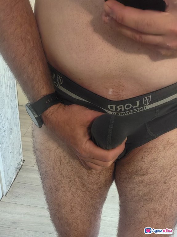 I am looking for a serious relationship. 