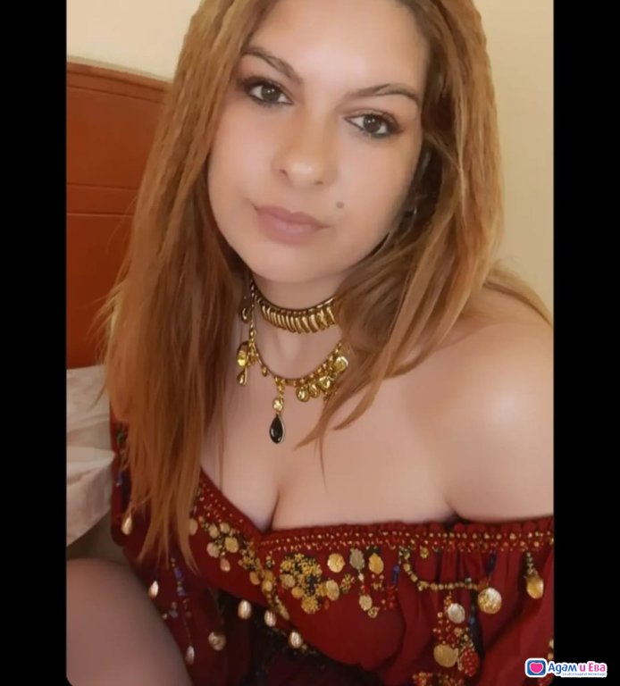 Ramona 