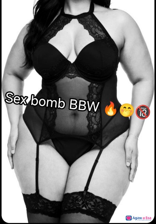 Nicely rounded with terrain ❤️🫦😋