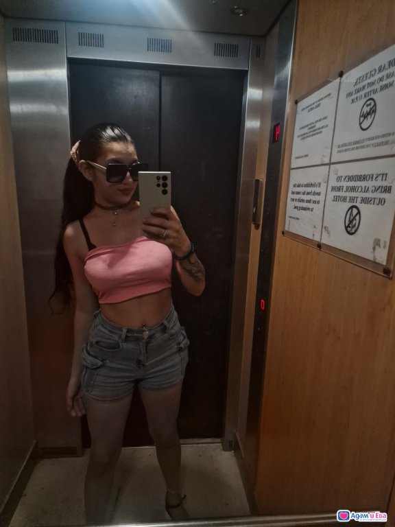 Nova  grada🤩