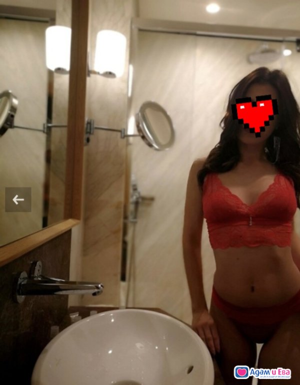 New to you, don't hesitate and don't be shy💋💋💋