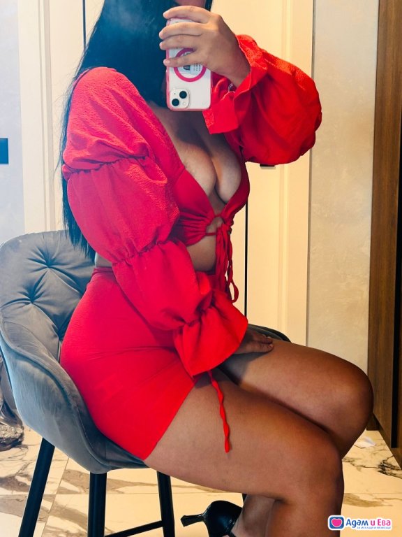 Call ☎️ mee 