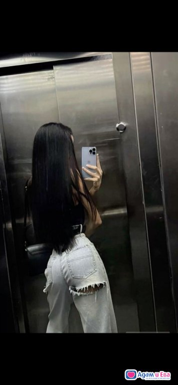 💋днес на ваш терен 120€ 