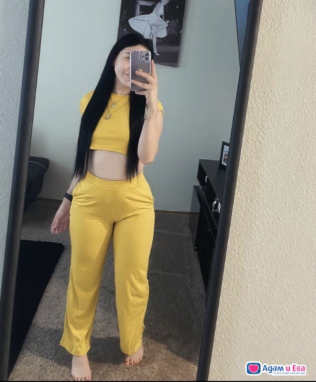 New to your city😜😜