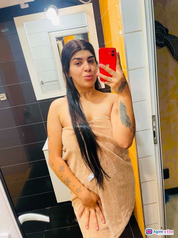 ✨Deya✨ Sofia (Real Ad)