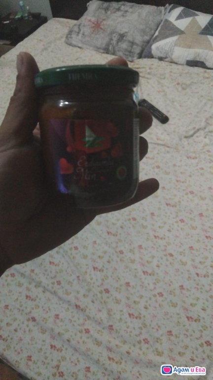 Marmalad za tvard hui po dılgo chukane 