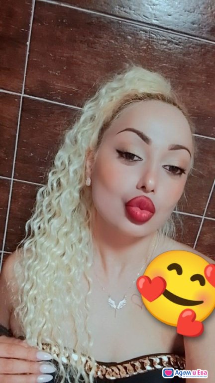 🌺Нова в градъ💯 реална🌺