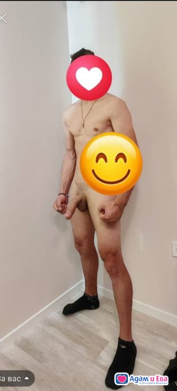 I'm fucking crazy.. 