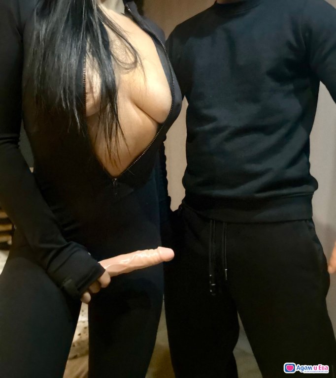 Black Crown Duo 👿 BDSM 👿