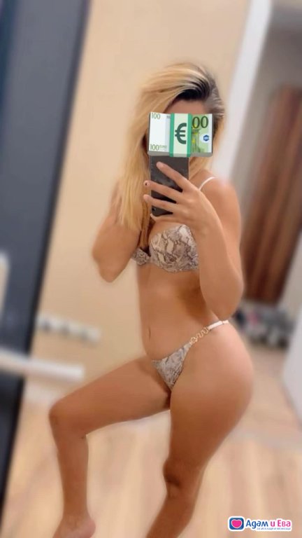 💯 If you're tired of fake ads, come to a real girl 💯