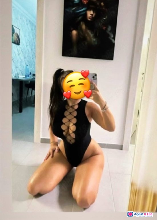 Looking for something different..100% real