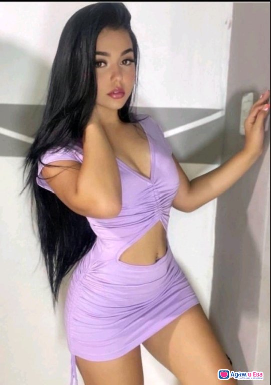 Vip escort