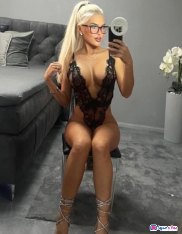 Страстни опасна и е***** много💋💋💋