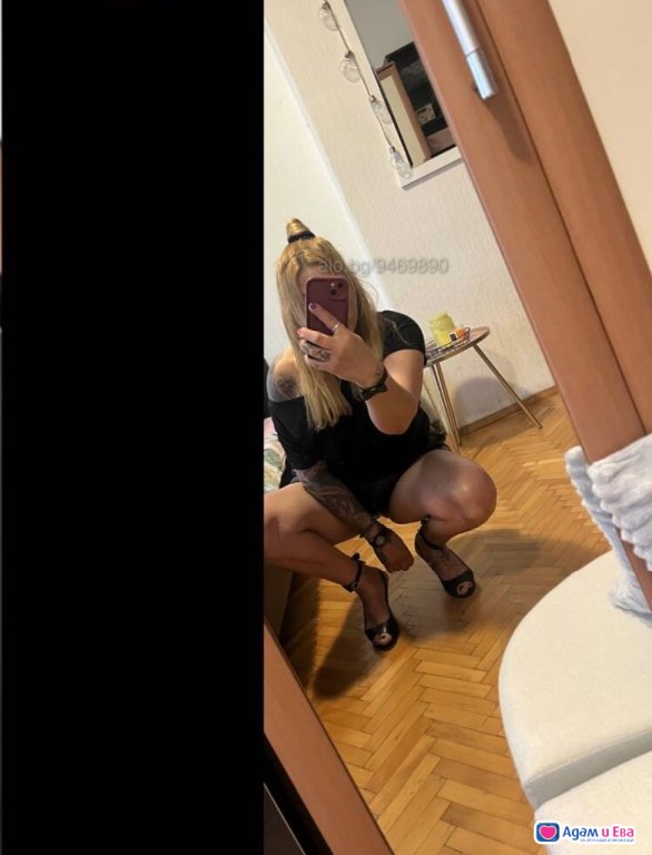 Sexy Mistress, Nicole