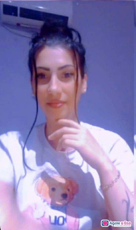 Melissa
