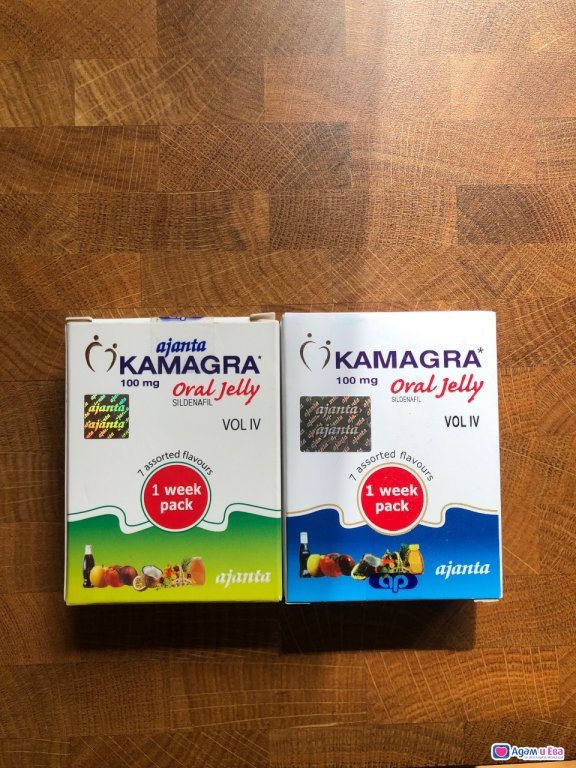 Kamagra Viagra Top Quality