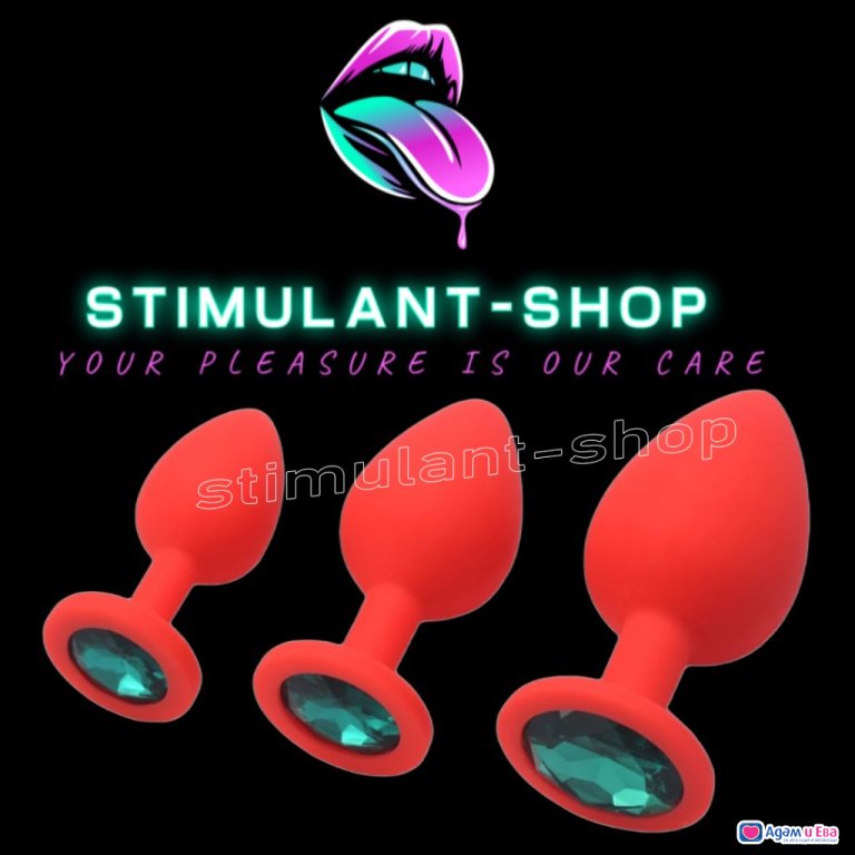 Set of anal plugs 3 pieces 