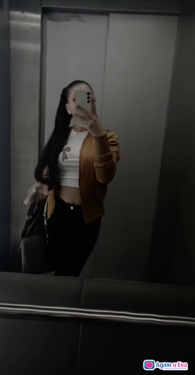 Сладко Изкушение