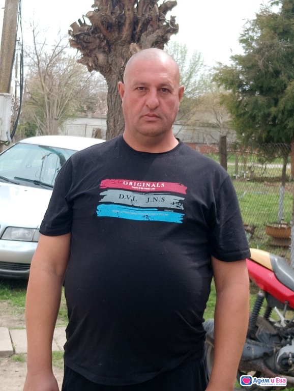 Semeistvo