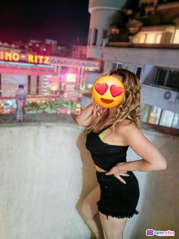 Tvoeto izkushenie 