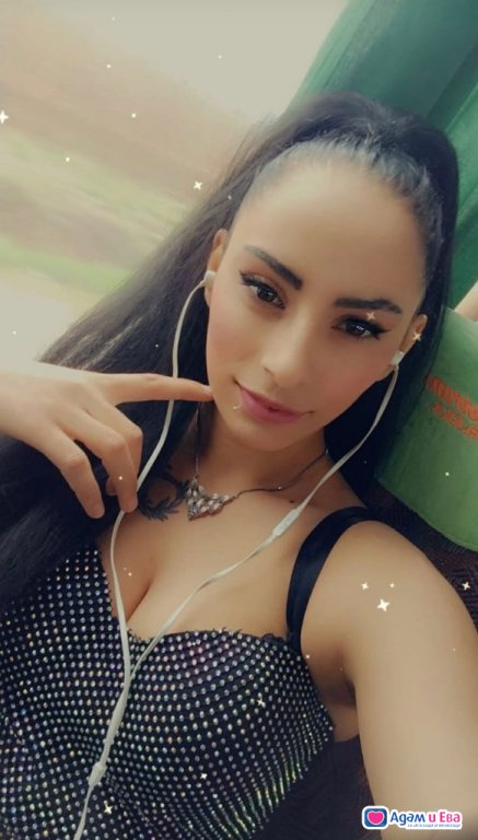 I'm new in your city!❤️
